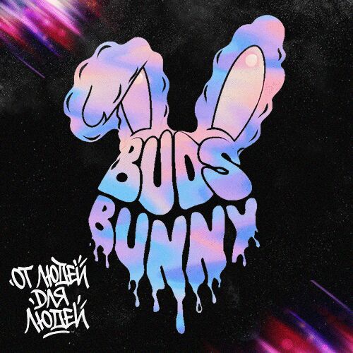 BUDS BUNNY