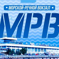 МРВ-ШОП