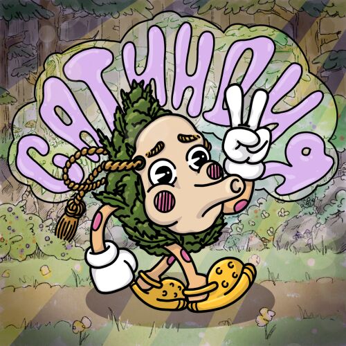 Шалфей Да Марья