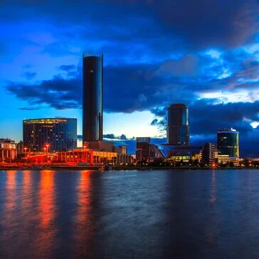 Вечерний Урал