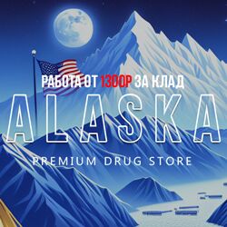 Alaska
