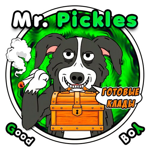 Mr. Pickles