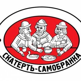 Скатерть_Самобранка