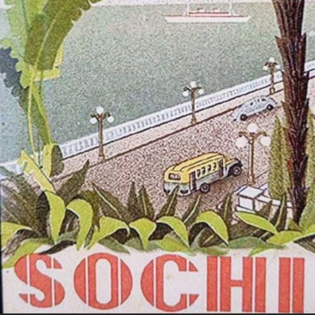 Sweet Home Sochi